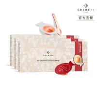 在飛比找momo購物網優惠-【cocochi】日本AG抗糖小肌蛋晚安面膜(5入x3)