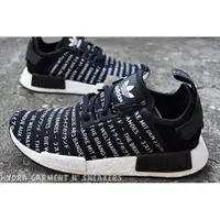 在飛比找蝦皮商城精選優惠-【HYDRA】adidas NMD R1 Runner 黑白