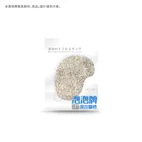 在飛比找蝦皮商城優惠-豆腐貓砂 混和貓砂 天然 可沖馬桶 真正6升 混合砂 混合貓