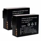 2XBattery for Panasonic DMW-BLC12 DMW-BLC12E DMW-BLC12PP DMC-G81 DMC-G85 DMC-GX8