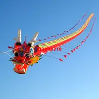 在飛比找蝦皮購物優惠-特價**濰坊風箏 1015202530 龍頭蜈蚣風箏大型軟體