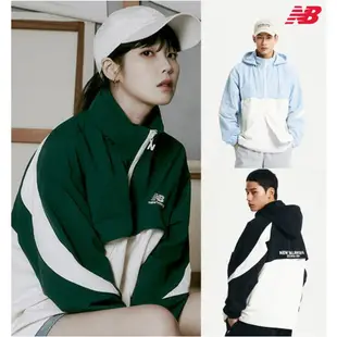 韓國 New Balance 24SS 男女裝 IU代言 撞色風衣外套 NBNAE22243