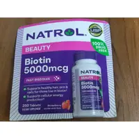 在飛比找蝦皮購物優惠-全新包裝最新效期 納妥生物素natrol 美國COSTCO 