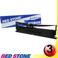 在飛比找PChome24h購物優惠-RED STONE for EPSON S015652/LQ