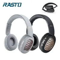 在飛比找PChome24h購物優惠-RASTO RS23 藍牙經典復古摺疊耳罩式耳機