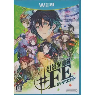 Wii U遊戲 幻影異聞錄 FE Genei Ibun Roku FE日文日版【魔力電玩】