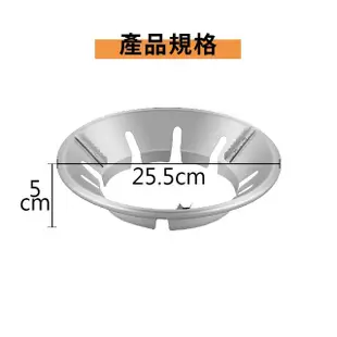 【Ho覓好物】瓦斯爐聚火罩(隔熱擋風 節能罩 瓦斯爐防風罩)