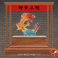 在飛比找蝦皮購物優惠-【玻璃櫥】高票當選,獅子會,扶輪社,同濟會,青商會,社團會長