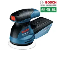 在飛比找樂天市場購物網優惠-BOSCH博世 GEX 125-1AE 超值組 偏心砂紙機 