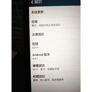 ASUS MeMO Pad 8 ME581CL/K01H 2GB+16G 8吋WIFI機螢幕有貼保護貼九成新撕下螢幕無痕