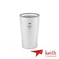 在飛比找蝦皮購物優惠-【Keith】純鈦雙層啤 酒杯 320ml Ti9221 戶