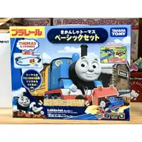 在飛比找蝦皮購物優惠-PLARAIL 湯瑪士小火車基本組