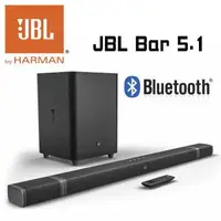 在飛比找森森購物網優惠-JBL Bar 5.1 Surround 聲霸無線音響分體4