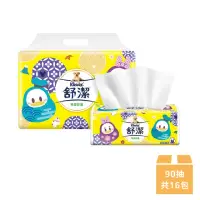 在飛比找momo購物網優惠-【Kleenex 舒潔】棉柔舒適抽取式衛生紙迪士尼新年版福神