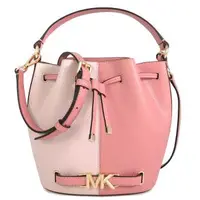 在飛比找森森購物網優惠-MICHAEL KORS 金字MK LOGO鵝卵石紋皮革中水