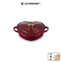 在飛比找momo購物網優惠-【Le Creuset】琺瑯鑄鐵鍋愛心燉飯鍋20cm(醇酒紅