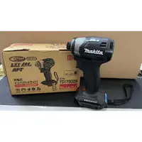 在飛比找蝦皮購物優惠-～工具小妹～【附發票】日本製 Makita 牧田 島內機 T