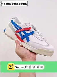 在飛比找Yahoo!奇摩拍賣優惠-Asics 亞瑟士 Onitsuka Tiger DELEG