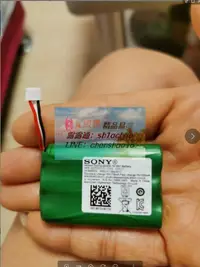在飛比找露天拍賣優惠-【現貨】適用Sony/索尼SRS-XB01電池 3.6V 1