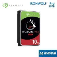 在飛比找蝦皮商城優惠-SEAGATE 硬碟機 ST10000NE000-5Y【那嘶