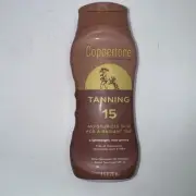 Coppertone Tanning Sunscreen Lotion, Water Resistant Body Sunscreen SPF 15 4/25