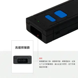 @DK-3200 Plus 一維可攜雙模式雷射條碼掃描器 藍芽+2.4G接收器 USB介面隨插即用 儲存模式