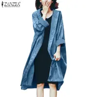 在飛比找蝦皮商城優惠-Zanzea 女式韓版休閒連帽長袖牛仔開衫帶口袋大衣