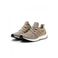 在飛比找蝦皮商城優惠-Adidas Ultra Boost  Trace Khak