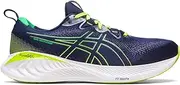 [ASICS] Gel-Cumulus 25 Men, 8