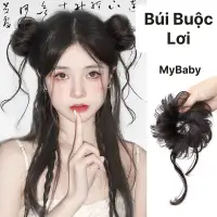 在飛比找蝦皮購物優惠-Teengirl 韓式假髮髮髻 MyBaby