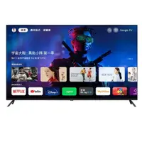 在飛比找有閑購物優惠-領券再折 BenQ明基 50吋4K聯網Google TV顯示