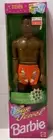 Mattel 1993 Sun Jewel STEVEN African American Barbie Doll w/ Stick-On Jewels NIB