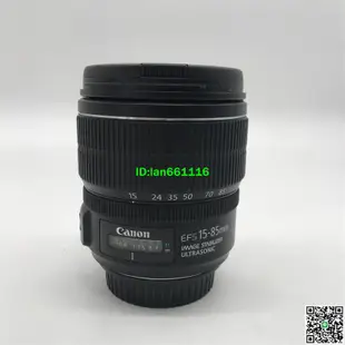 93新二手佳能 EF-S 15-85mm f3.5-5.6 IS USM變焦防抖單反鏡頭