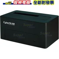 在飛比找蝦皮購物優惠-【超頻電腦】CyberSLIM 2.5及3.5吋SATA硬碟