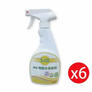 【水可靈】電解水清潔劑500ml X6瓶