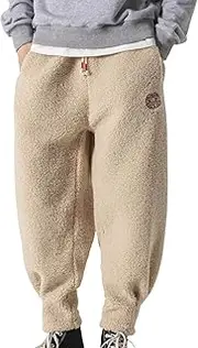 Men's Fleece Sweatpants Open Bottom Athletic Joggers Pants Straight Leg Drawstring Elastic Waist Trousers with Pockets