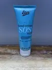 Etos Hand Care Hand Cream SOS Repair Keeps Skin Deep Hydrated 2.5 oz Ea