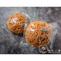 在飛比找蝦皮購物優惠-【GOTHAM】台灣品牌製造 重量級 意麵 鍋燒意麵 雞絲麵