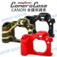 CANON EOS easyCover EOS R7 R10 金鐘套 相機保護套 防塵 完美合身【中壢NOVA-水世界】【跨店APP下單最高20%點數回饋】