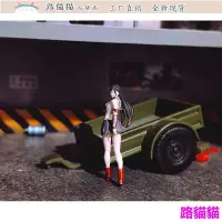 在飛比找Yahoo!奇摩拍賣優惠-公仔 手辦 1/64 人偶 Tifa 蒂法 車模場景  拍照