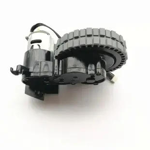 吸塵器右左輪電機適用於 iLife A7 A9S A10s L100 A80 Plus X800 X900 機器人吸塵器