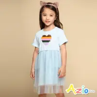 在飛比找momo購物網優惠-【Azio Kids 美國派】女童 洋裝 彩色亮片愛心雙層網