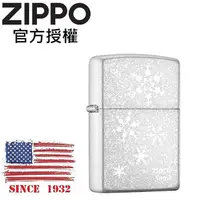 在飛比找誠品線上優惠-ZIPPO 冬季戀歌-雪花紛飛防風打火機 / 韓國設計款