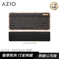 在飛比找PChome24h購物優惠-AZIO RETRO R.C.K.ARTISAN 短版 藍牙