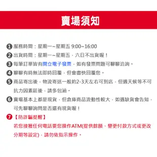 上好佳 洋蔥圈 90g (18包入) 洋蔥圈餅乾 分享包 小餅乾 隨手包 中元普渡拜拜零食零嘴