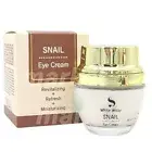 K beauty White Wolsy Snail Moisturizing EyeCream Nutritional Refresh 50g/1.76 oz