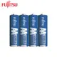 【Fujitsu】富士通 3號碳鋅電池(R6-4顆)