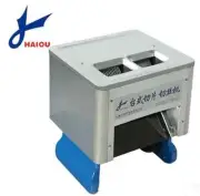 Desktop Electric Meat Slicing Shredding Cutting Machine and Meat Cutter Slicer T
