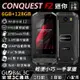 CONQUEST F2 迷你三防手機 3吋螢幕 PoC對講機 可拆電池 紅外線遙控 4G 雙卡雙待