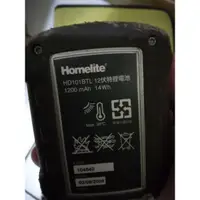 在飛比找蝦皮購物優惠-HOMELITE HD101BTL 12V，動力型電池三單體